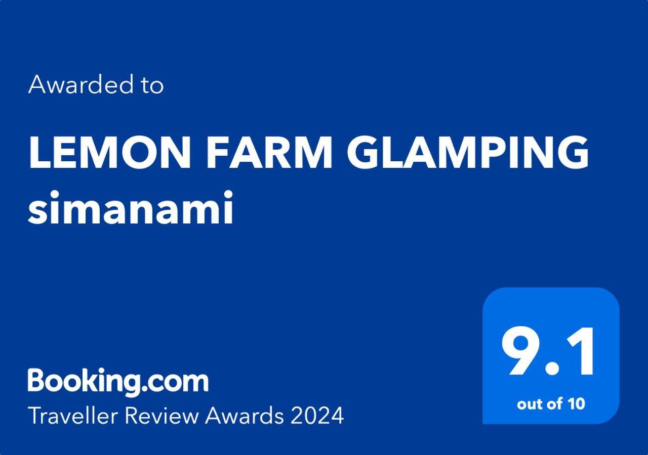 Lemon Farm Glamping Simanami Villa Onomicsi Kültér fotó